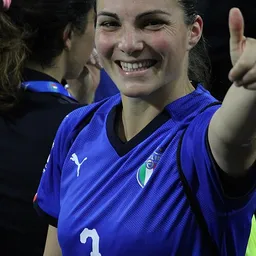 Foto de Alia Guagni